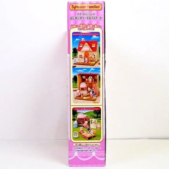 Calico Critters Sylvanian Families Cake Shop Set - 30+ Pieces - US Seller - Picture 6 of 7